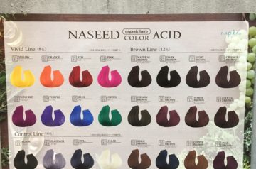 ナシードヘアマニキュア