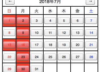 オーヴォ２０１８定休日７月