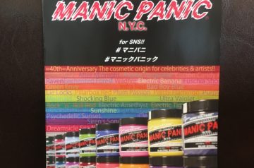 マニックパニック