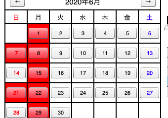 オーヴォ６月定休日